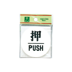 �� �T�C���v���[�g UP600-1 ��