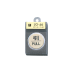 �� �T�C���v���[�g LG46-2 ��/PULL