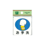 �� �T�C���v���[�g CM606-4 �����