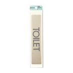 �� �T�C���v���[�g LG244-12 TOILET