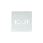 �� �T�C���v���[�g KS1114-3 TOILET