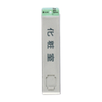 �h�A�T�C�� ���ώ� UP520G-2