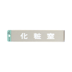 �� �T�C���v���[�g KS523-3 ���ώ�