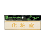 �� �T�C���v���[�g LG572-4 ���ώ�
