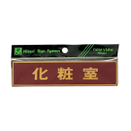�� �T�C���v���[�g LG573-4 ���ώ�