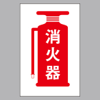 �� �n�C�v���[�g Hi960-23 ���Ί�