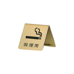 �� ���i���ȃv���[�g LG551-5