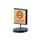 �� ���v���[�g LG696-1 �e�[�u���ł̋i�����������������B