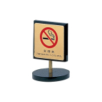 �� ���v���[�g LG696-3 �։���