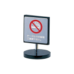 �� ���v���[�g KS699-1 �e�[�u���ł̋i���������������B