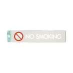 �� �T�C���v���[�g KS523-23 NO SMOKING