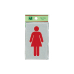 �� �T�C���v���[�g EL601-8 ���}�[�N