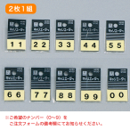 �� �J�b�g�V�[�g���� 2����1�g �����w�� CL-1B ��