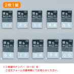 �� �J�b�g�V�[�g���� 2����1�g �����w�� CL-1W ��