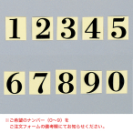 �� �J�b�g�V�[�g���� �����w�� CL-42