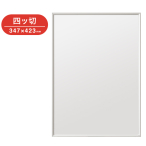 �A���e �I�X�g���b�`�s�[�N �V���o�[ SRC-G5-SV �l�c��