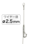 �^�L�� �Z�t�e�B�[ N�n���K�[�Z�b�gA ��2.5mm/3m