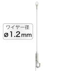 �^�L�� �Z�t�e�B�[�~�j�n���K�[�Z�b�gA ��1.2mm 1.0m