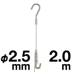 �^�L�� �`���[�u�n���K�[�Z�b�g25 ��2.5mm/2.0m