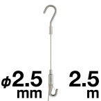 �^�L�� �`���[�u�n���K�[�Z�b�g25 ��2.5mm/2.5m