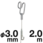 �^�L�� �_�u���`���[�u�n���K�[�Z�b�g25 ��3mm/2.0m