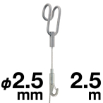 �^�L�� �_�u���`���[�u�n���K�[�Z�b�g25 ��2.5mm/2.5m
