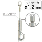 �^�L�� �Z�t�e�B�[S�~�j�n���K�[�Z�b�gA ��1.2mm 1.0m