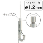 �^�L�� �Z�t�e�B�[S�~�j�n���K�[�Z�b�gB ��1.2mm 1.0m