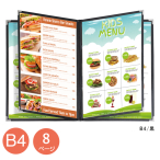 �F�� �N�C�b�N���j���[ ���g�W 8P QM-500 B4 ��