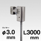 �r��Z���H�� ���[���A�^�b�`�����g VJ-HD 3030 ��3.0mmL3000mm