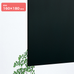 �� �A�N������2mm�� 160�~180mm ��