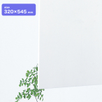�� �A�N������2mm�� 320�~545mm �z���C�g