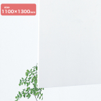 �� �A�N������2mm�� 1100�~1300mm �z���C�g