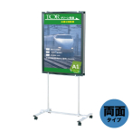 �t�@�[�X�g(�f�B�X�v���C) �p�l���X�^���h VS-47 ����/760�~480mm