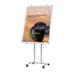 �t�@�[�X�g(�f�B�X�v���C) �p�l���X�^���h 10C PC-10