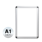 �V���G�C �^���p�[�O���b�v �V���o�[ ���� TG-44R A1