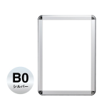 �V���G�C �^���p�[�O���b�v �V���o�[ ���� TG-44R B0