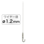 �^�L�� �~�j�n���K�[�Z�b�gB ��1.2mm 1���[�g��