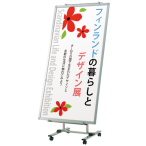 �t�@�[�X�g(�f�B�X�v���C) �p�l���X�^���h PS-36