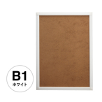 �V���G�C �|�X�^�[�O���b�v �z���C�g �����d�l PG-32S B1