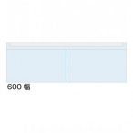 ��֐��H �J�^���O�P�[�X�I�v�V���� KSK-W600 ��600mm