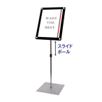 ��֐��H �A�N�����X�^���h �u���b�N �����X���C�h�^�C�v INFA150-A3TB A3�c