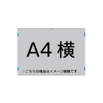��֐��H �A�N�����J�[�h�P�[�X AC-A4Y A4��