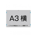 ��֐��H �A�N�����J�[�h�P�[�X AC-A3Y A3��