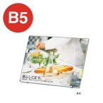 �x���N �A�����[�h ���PM�X�^���h B5���R