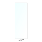 Richell(���b�`�F��) �K�C�h�T�C��100�p�ʔ� �N���A