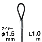 �r��Z���H�� �Ѓ��[�v���C���[ �u���b�N ��1.5/1.0���[�g��