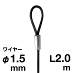 �r��Z���H�� �Ѓ��[�v���C���[ �u���b�N ��1.5/2.0���[�g��