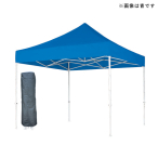 �e���g DX30-17 �z���C�g