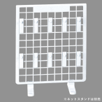 �t�b�N ���l�b�g�X�^���h�p ������ 10�{���� L70mm ��